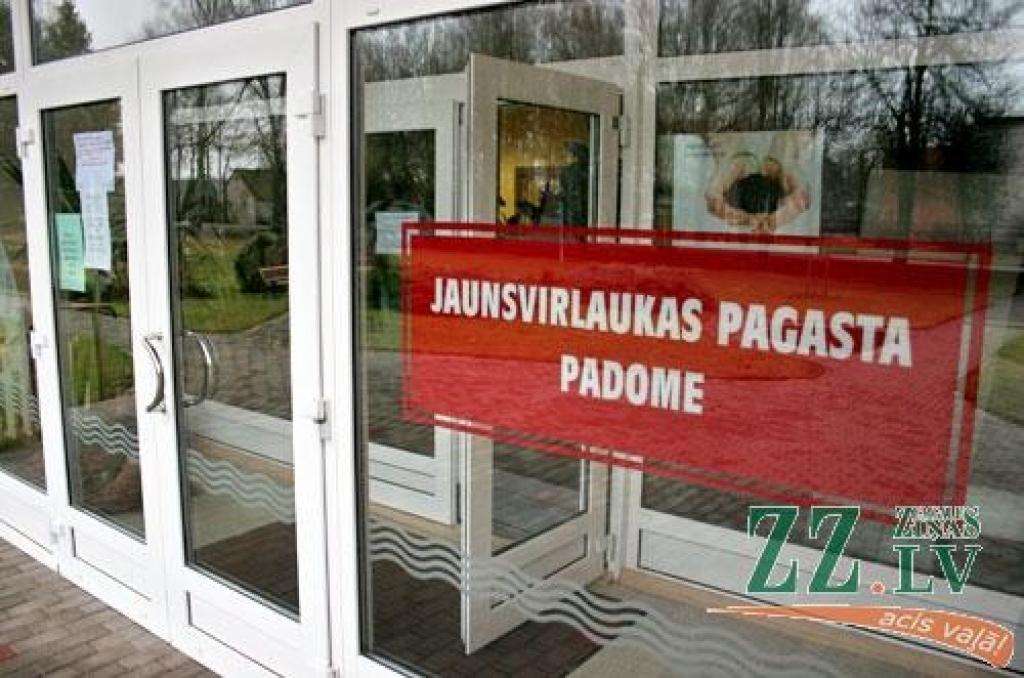 Autors: no ZZ arhīva