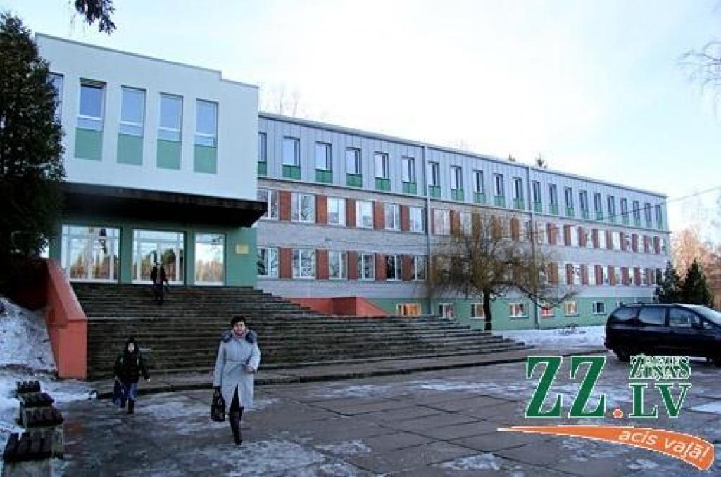 Autors: Agris Samcovs