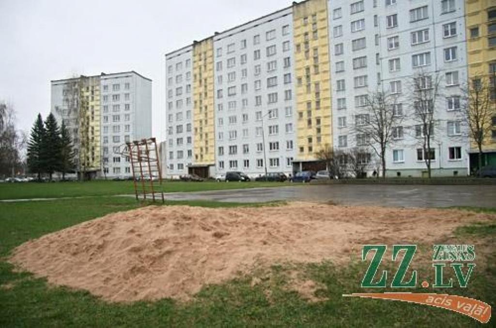 Autors: Agris Samcovs