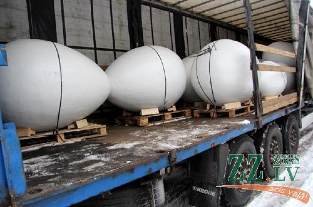 Autors: Agris Samcovs