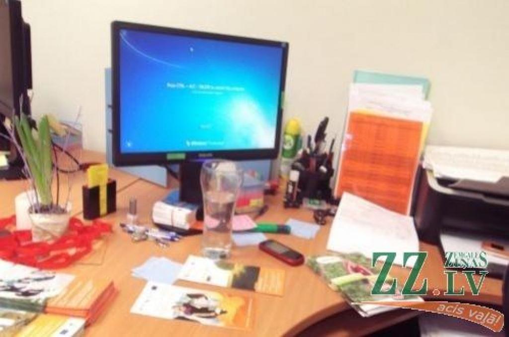 Autors: Gaitis Grūtups