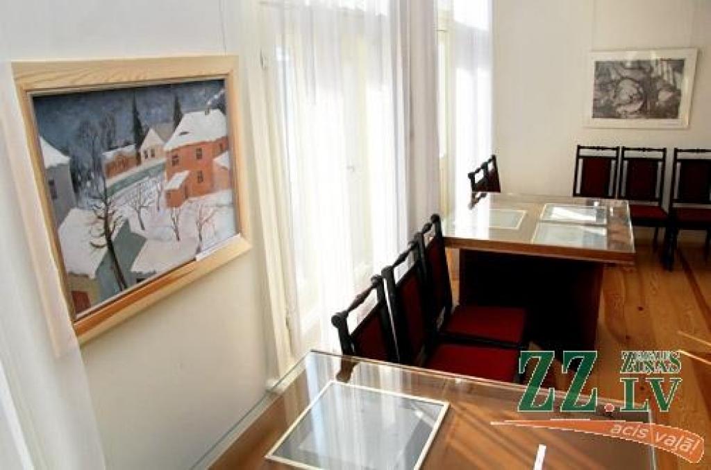 Autors: Agris Samcovs