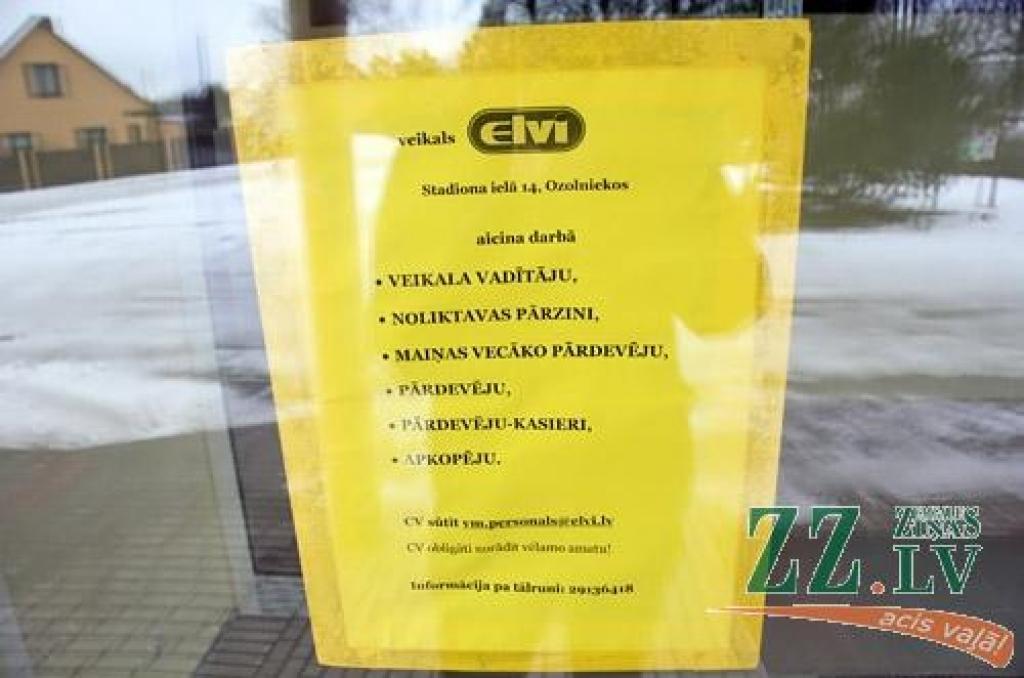 Autors: Agris Samcovs