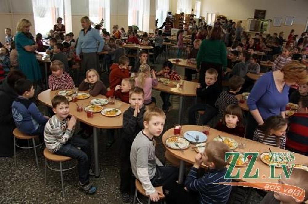 Autors: Agris Samcovs