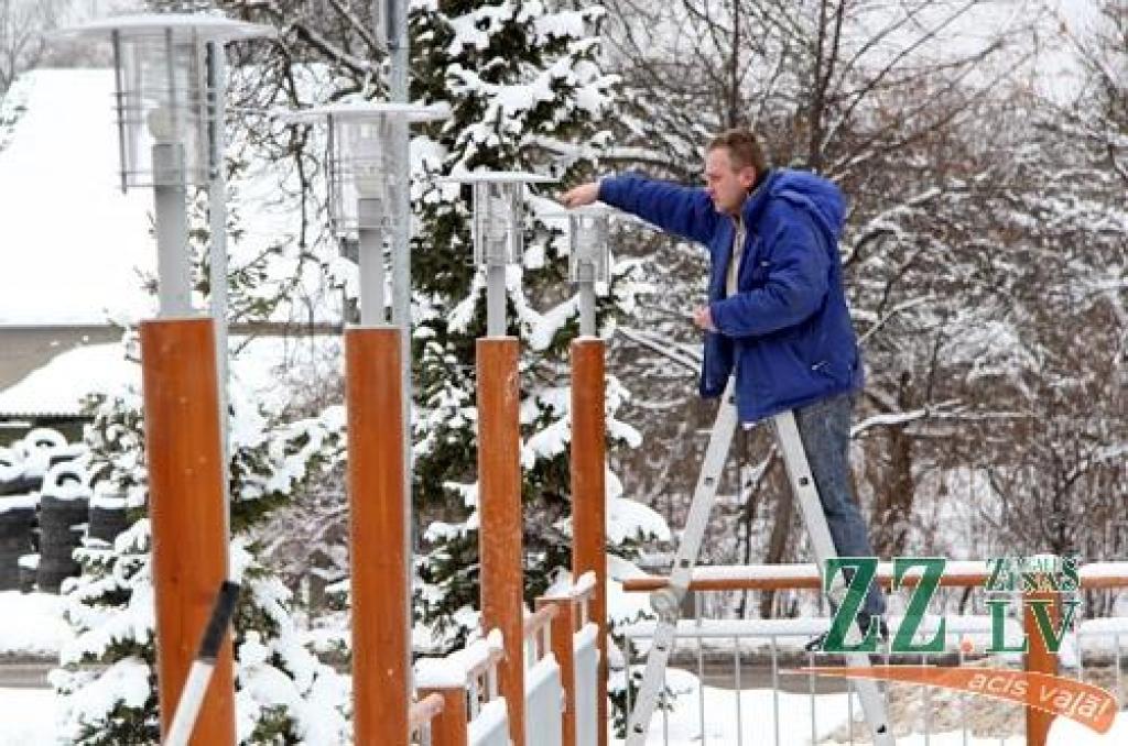 Autors: Agris Samcovs