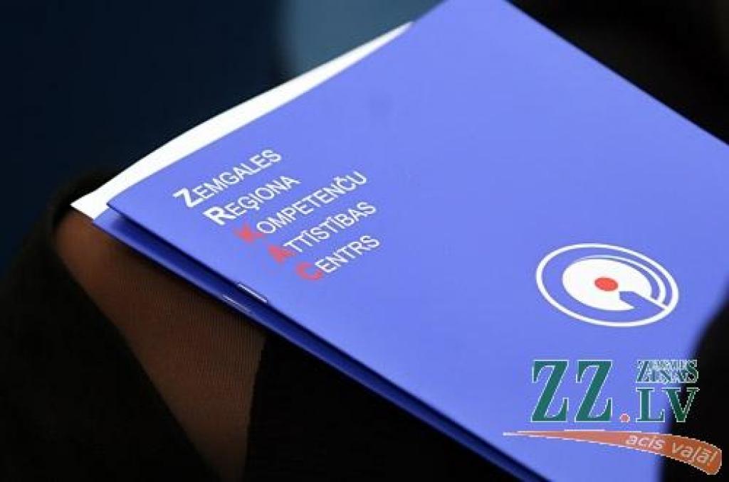 Autors: no ZZ arhīva