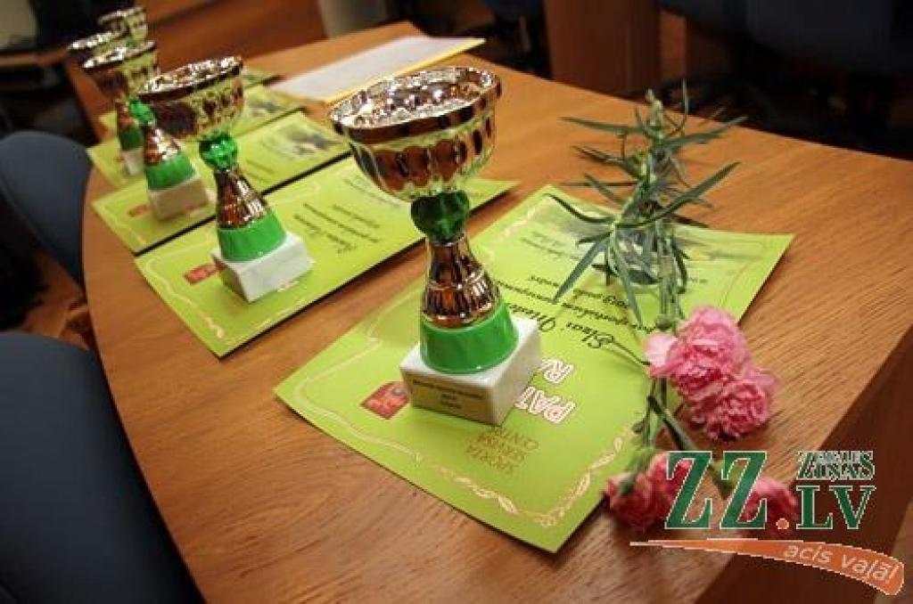 Autors: Agris Samcovs