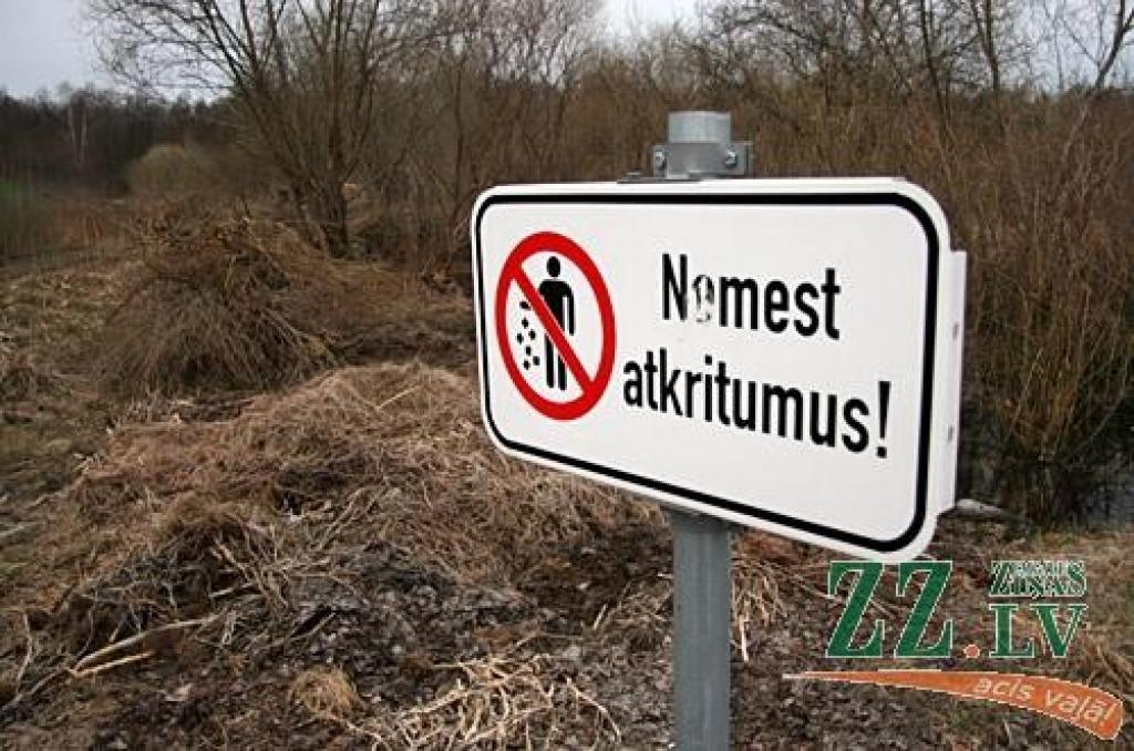 Autors: no ZZ arhīva