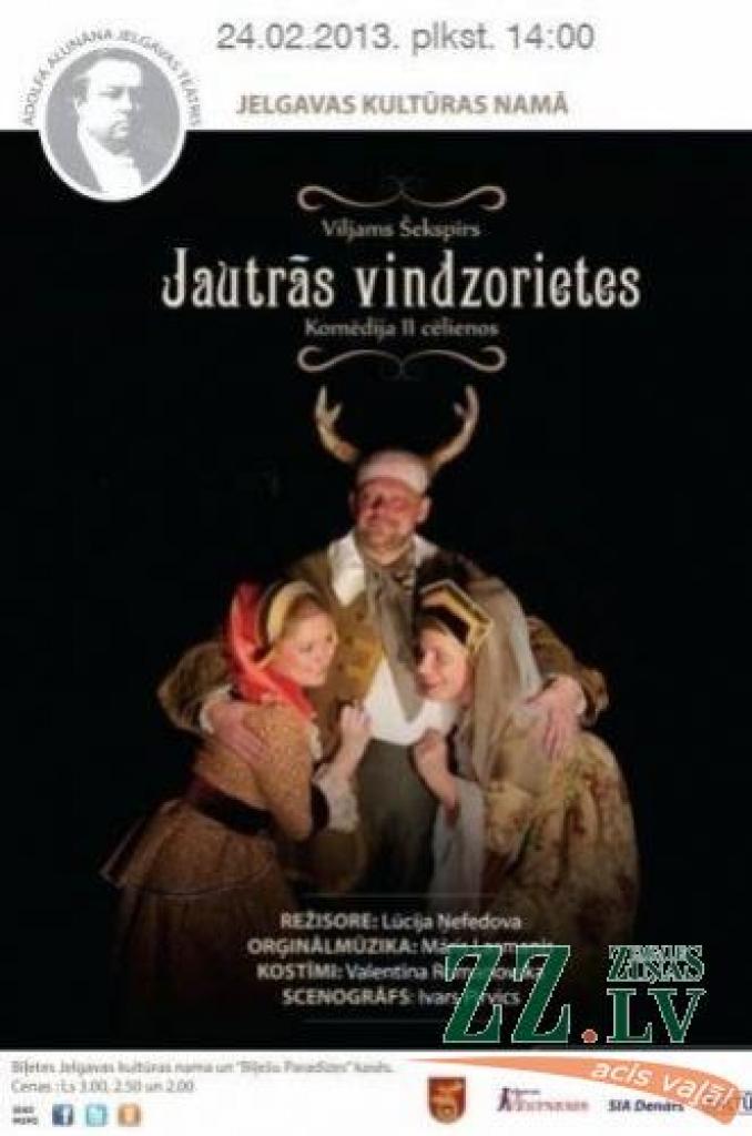 Autors: Publicitātes foto