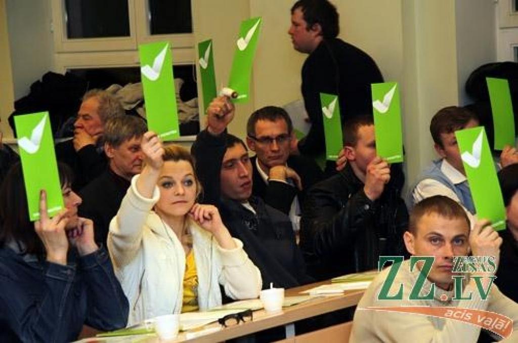 Autors: Agris Samcovs