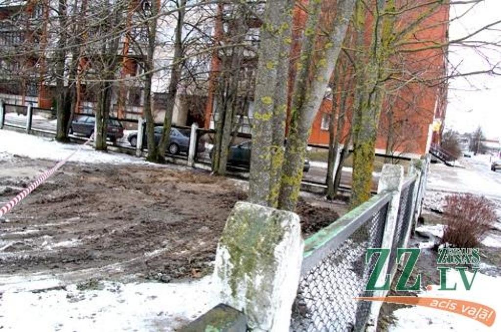 Autors: Agris Samcovs