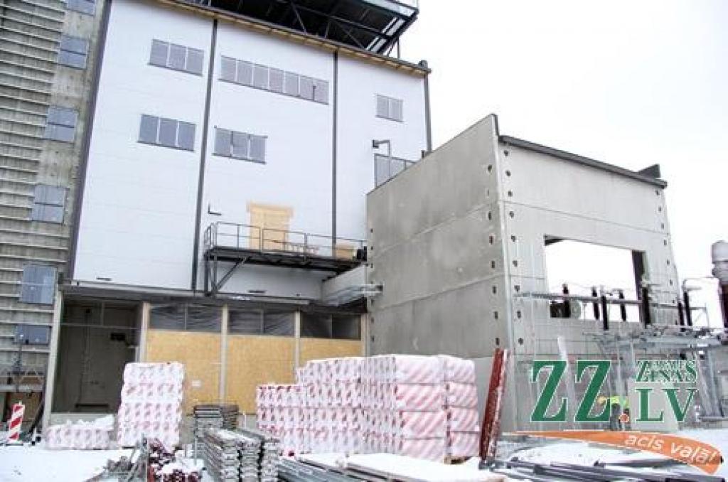 Autors: Agris Samcovs