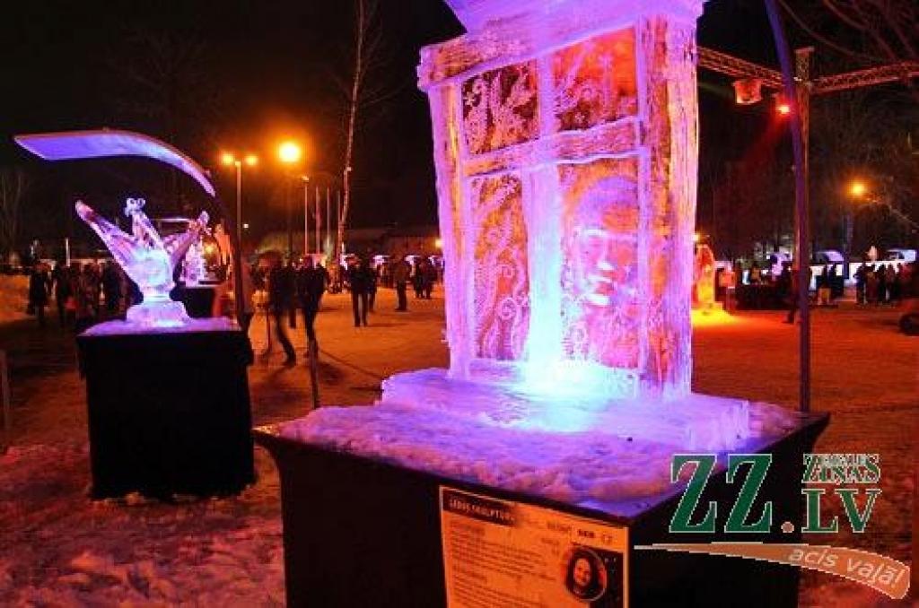 Autors: Agris Samcovs