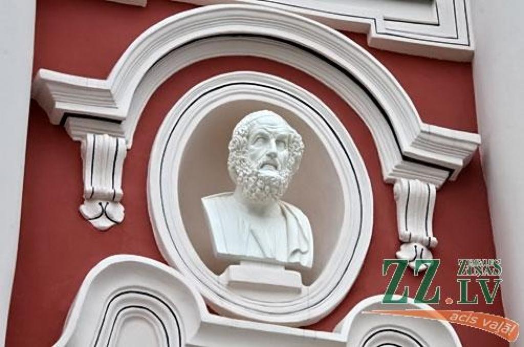 Autors: no ZZ arhīva