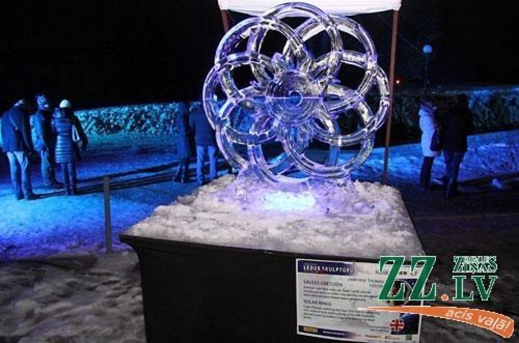 Autors: Agris Samcovs