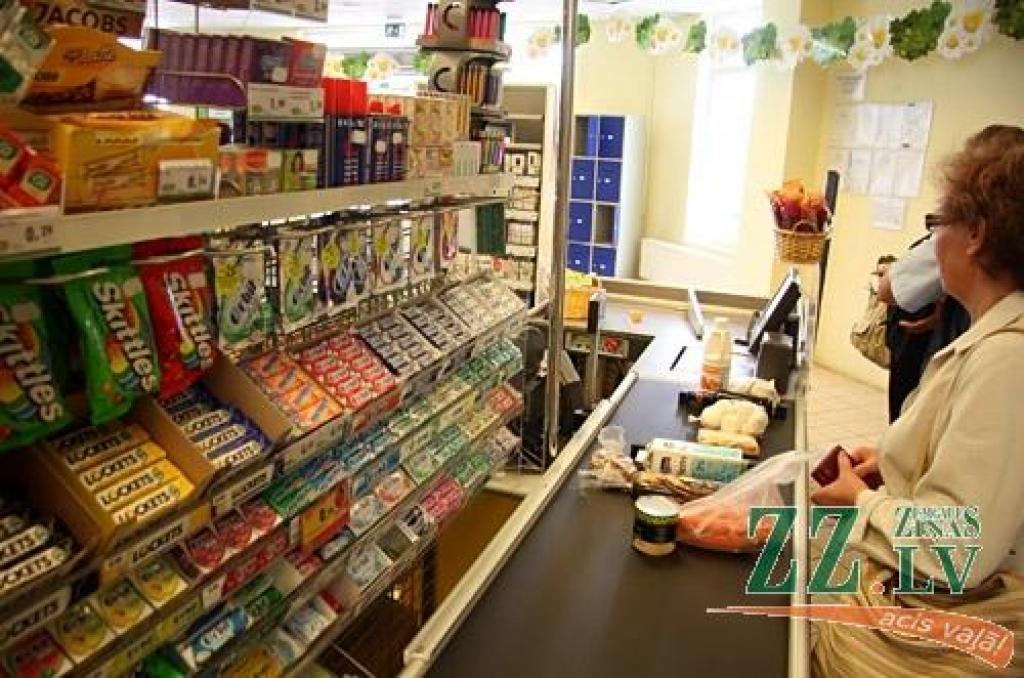 Autors: Agris Samcovs