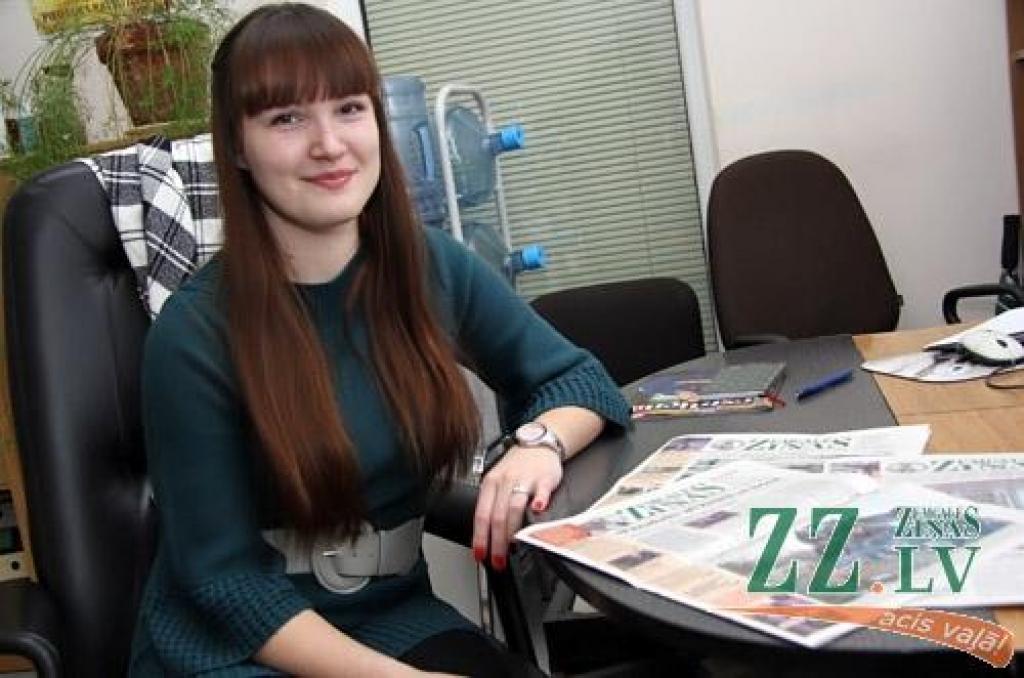 Autors: Agris Samcovs