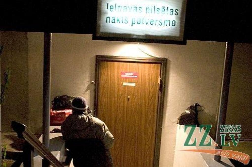 Autors: no ZZ arhīva