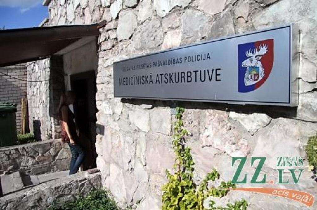 Autors: no ZZ arhīva