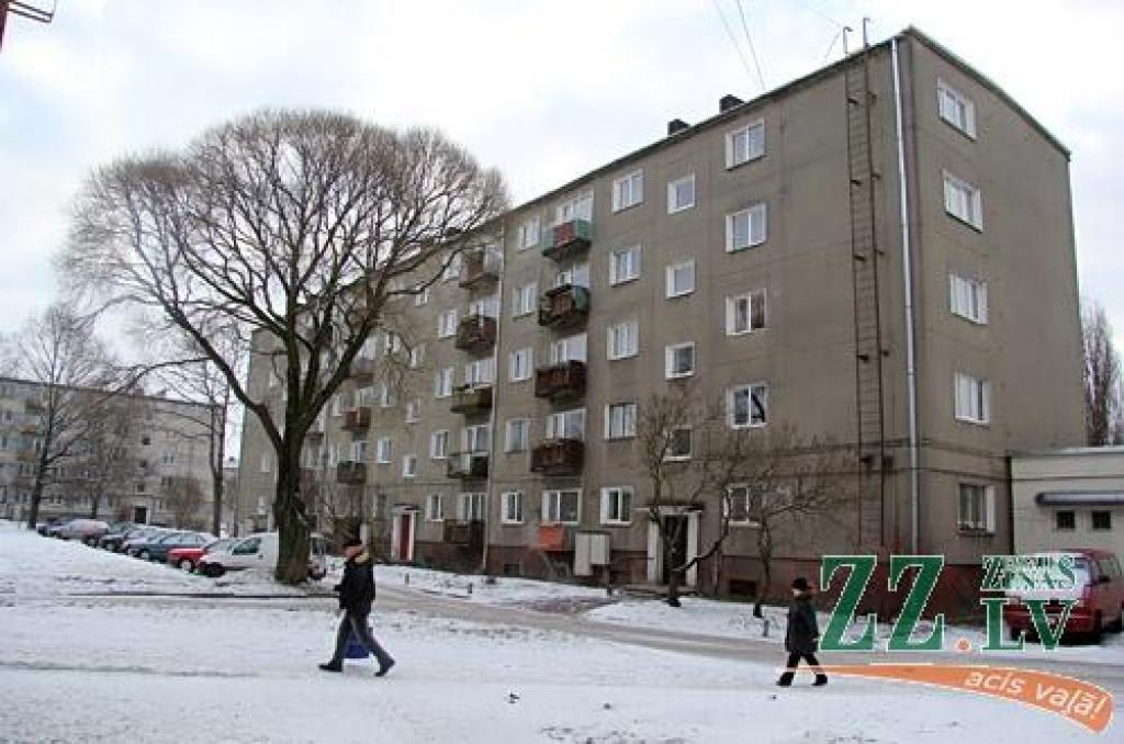 Autors: Agris Samcovs