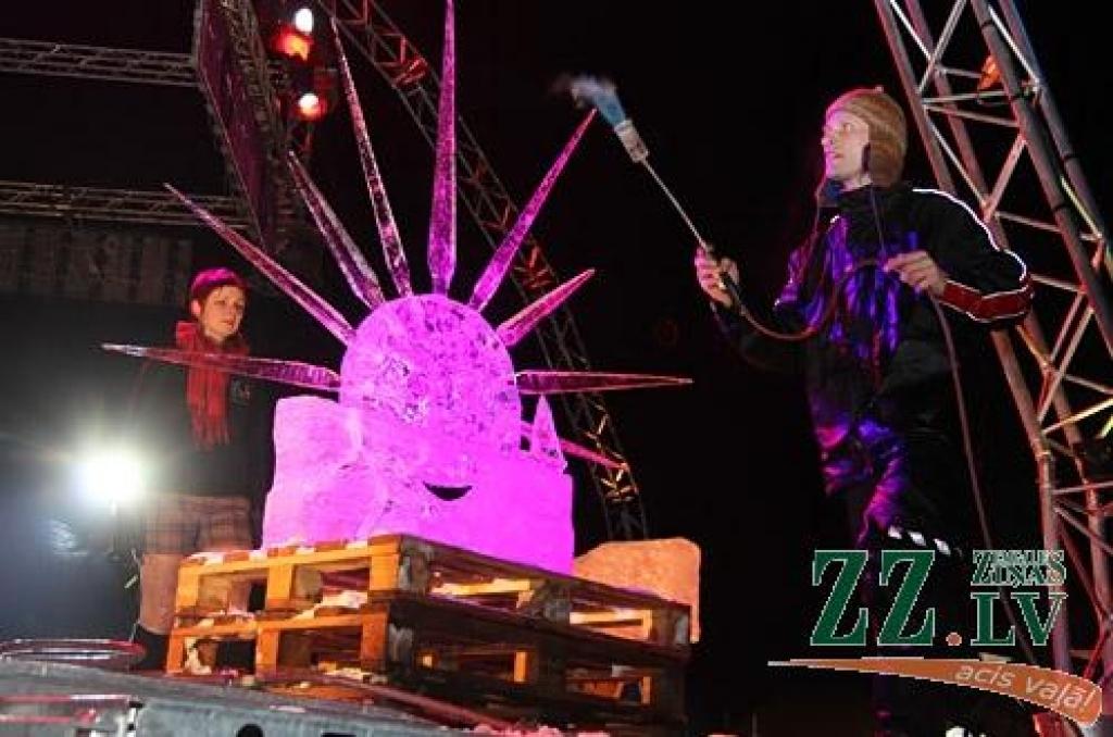 Autors: Agris Samcovs