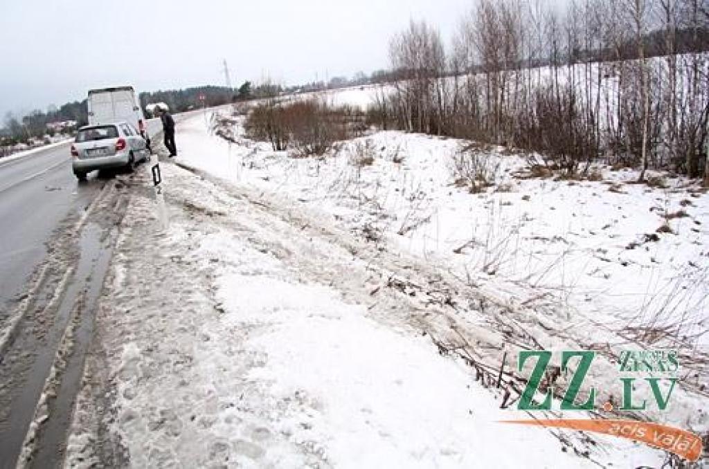 Autors: Agris Samcovs