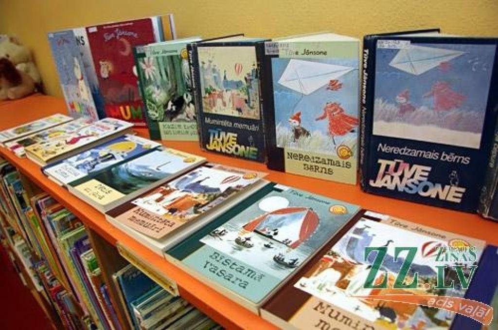 Autors: Agris Samcovs