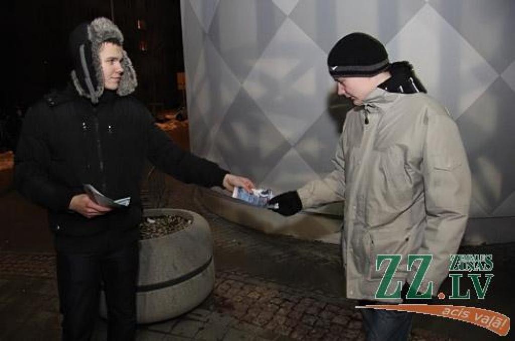 Autors: Agris Samcovs