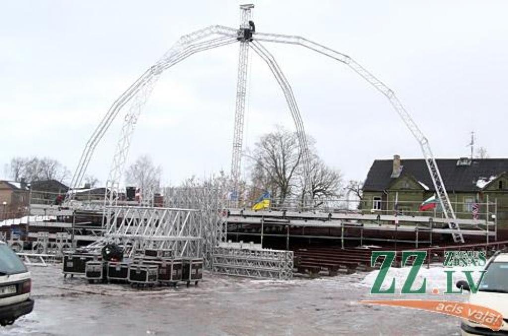 Autors: Agris Samcovs