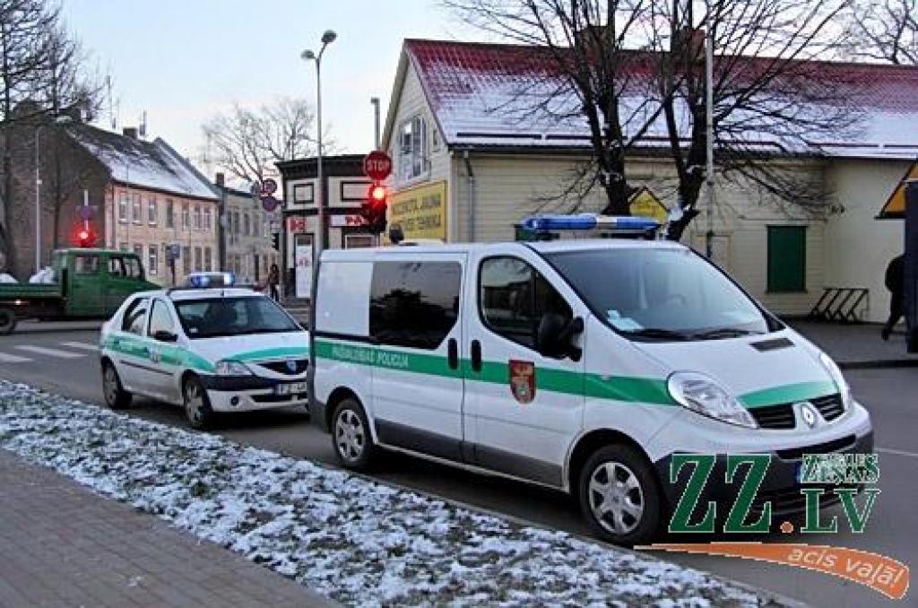 Autors: Agris Samcovs