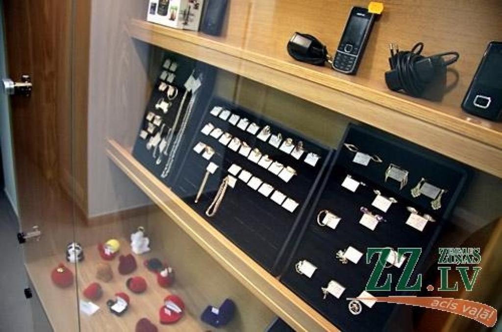 Autors: Agris Samcovs