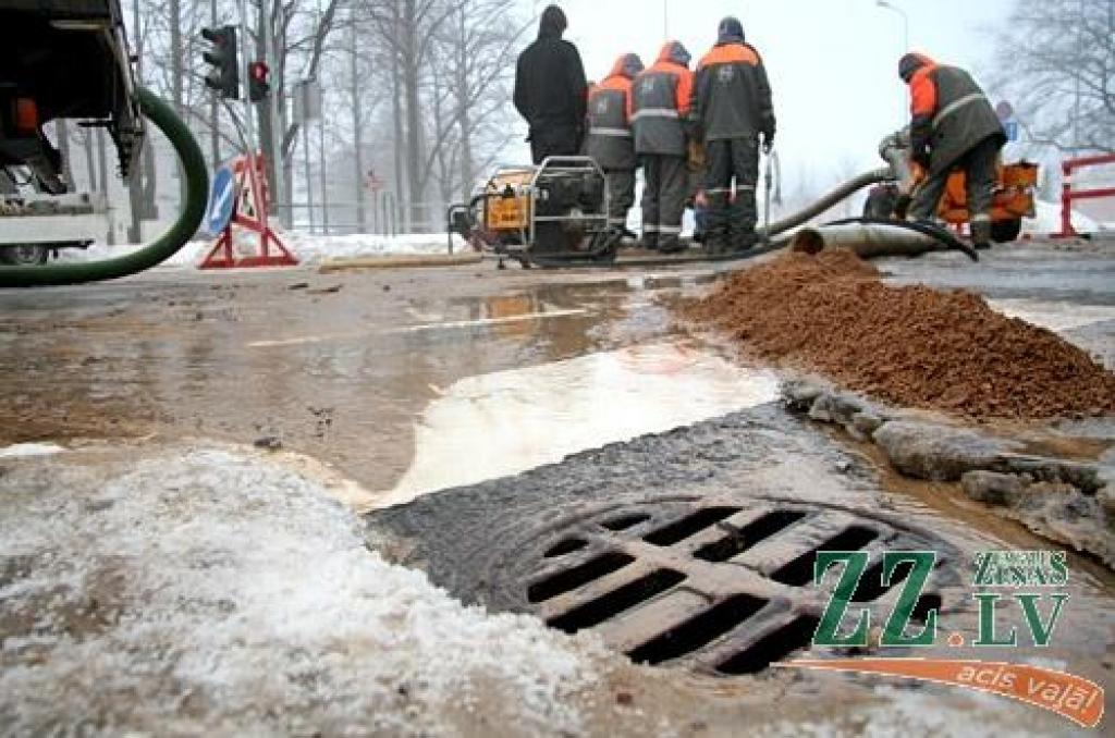 Autors: no ZZ arhīva