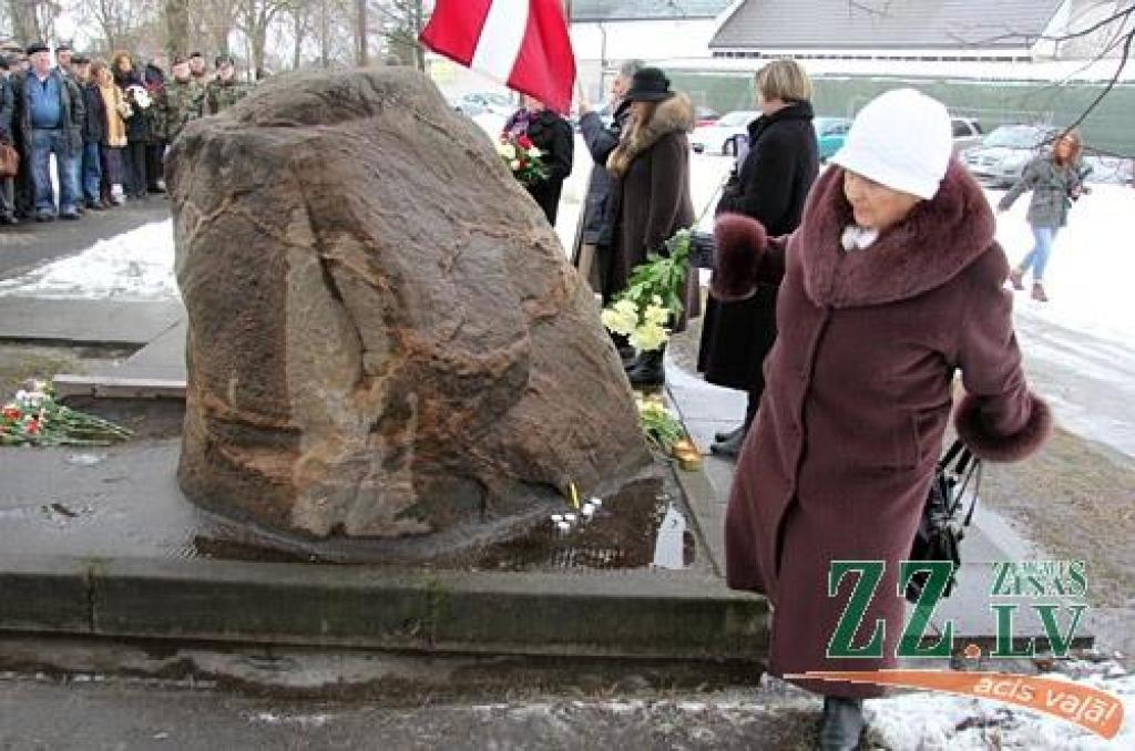 Autors: Agris Samcovs