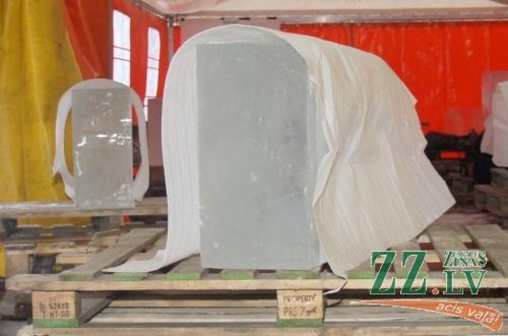 Autors: «Kultūra» 