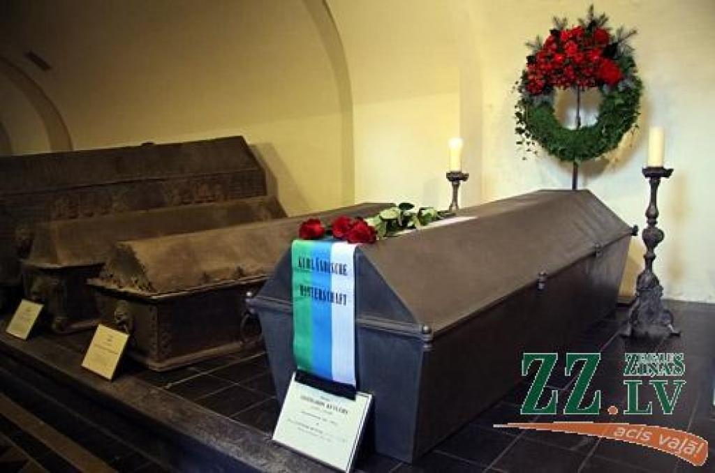 Autors: Agris Samcovs