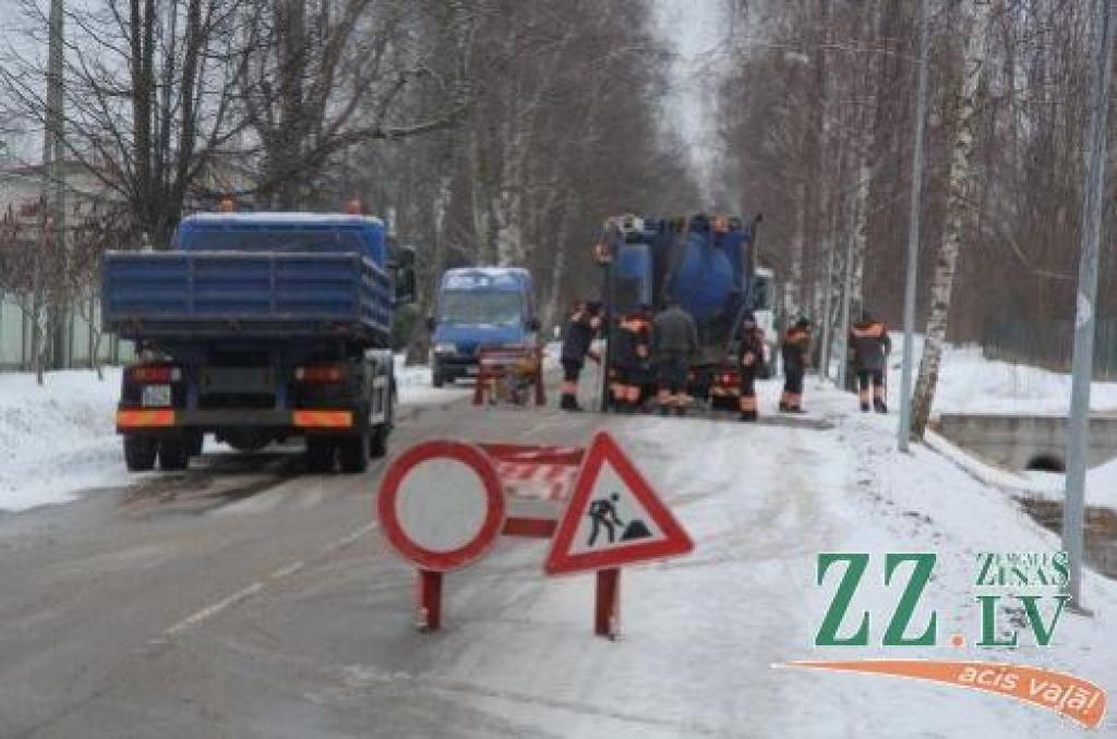 Autors: Agris Samcovs