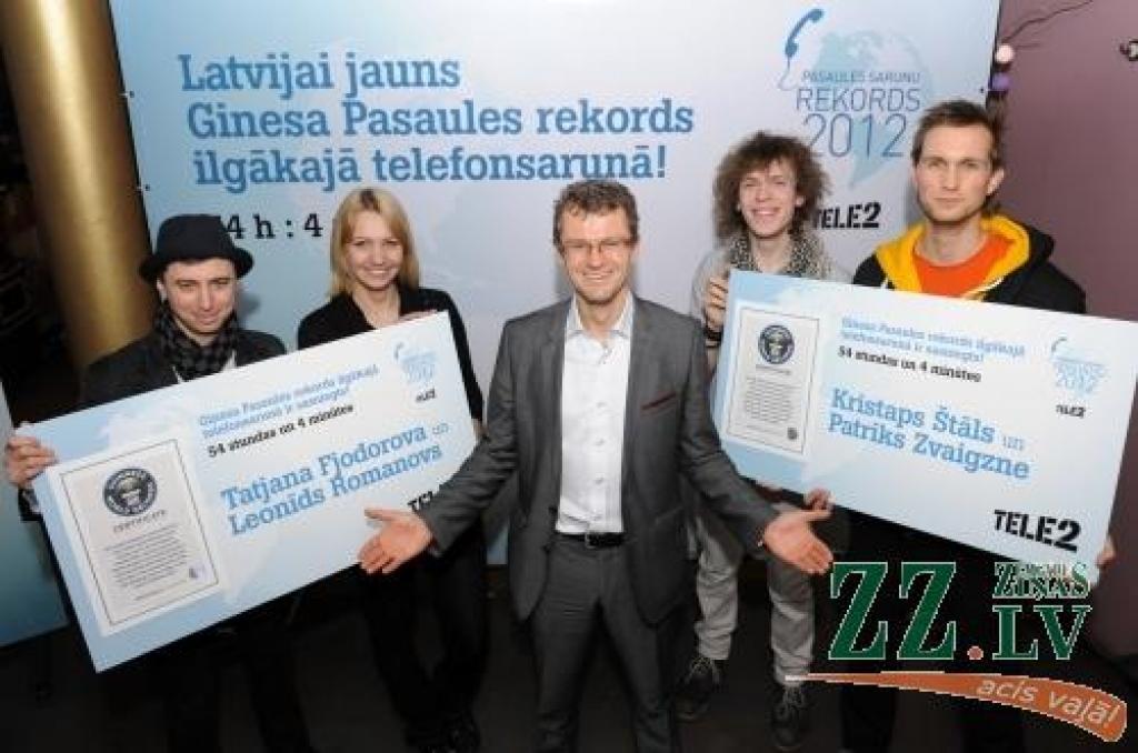 Autors: Publicitātes foto