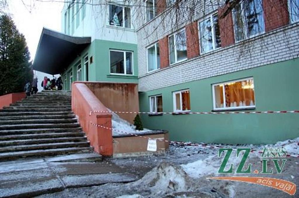 Autors: Agris Samcovs