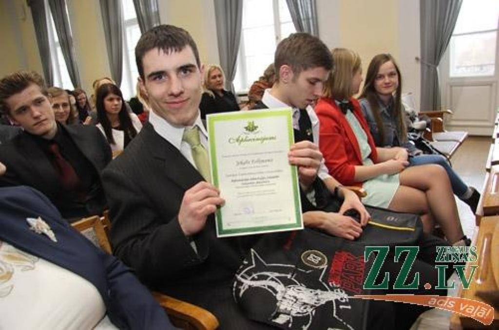 Autors: Agris Samcovs