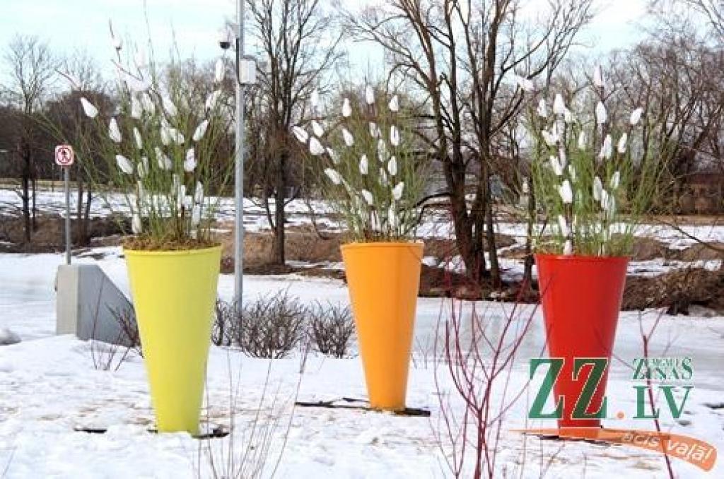 Autors: Agris Samcovs