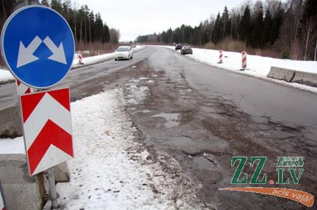 Autors: Agris Samcovs