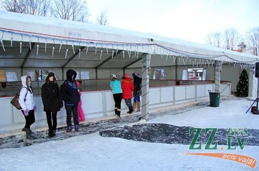 Autors: Agris Samcovs