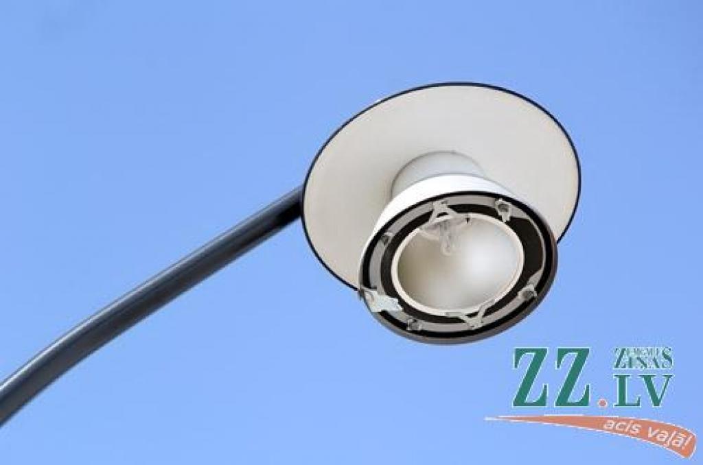 Autors: Agris Samcovs