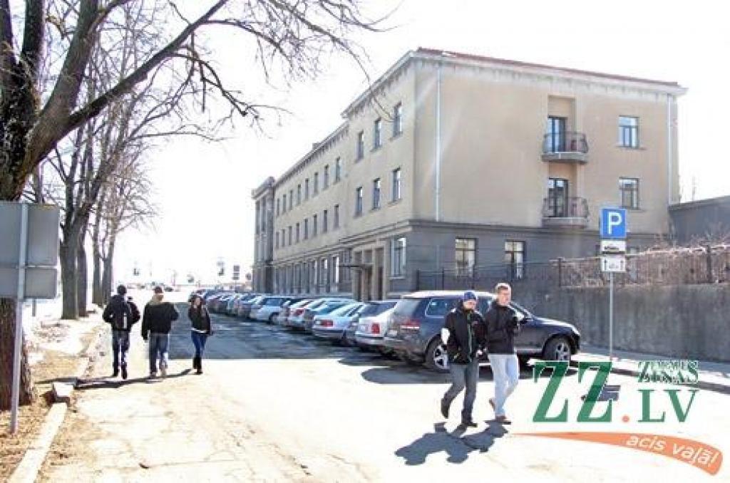 Autors: Agris Samcovs