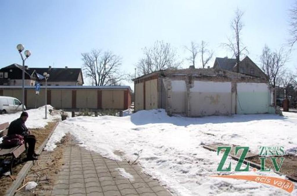 Autors: Agris Samcovs