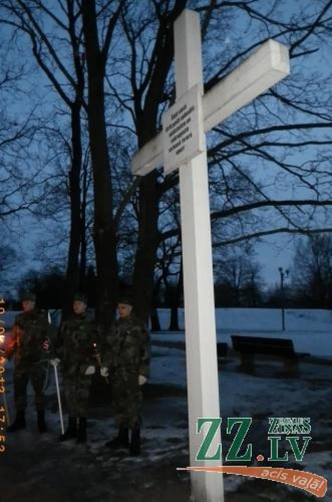 Autors: Andris Tomašūns