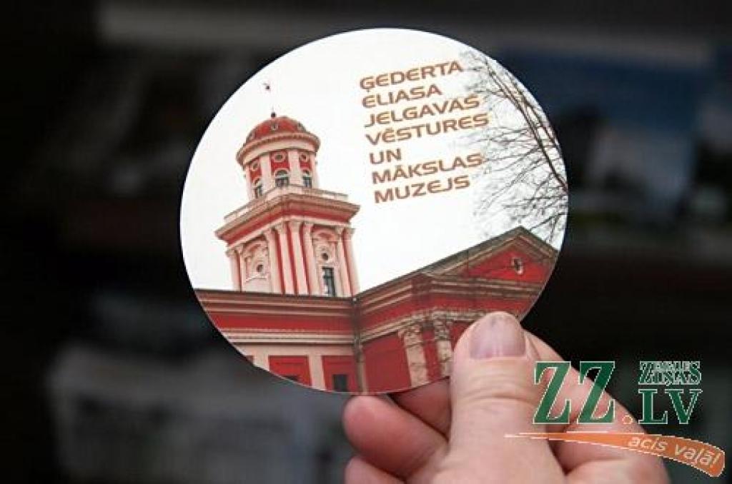 Autors: no ZZ arhīva