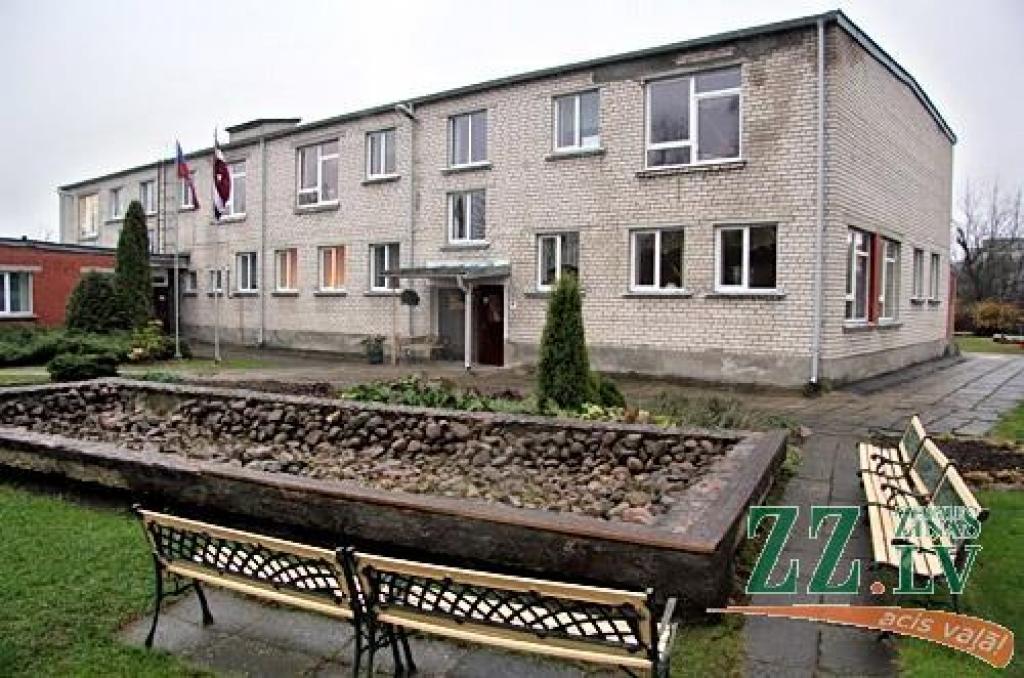 Autors: Agris Samcovs