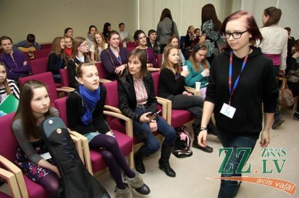 Autors: Agris Samcovs