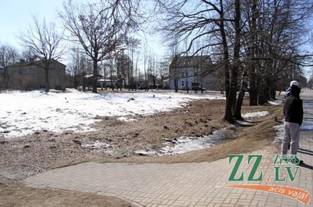 Autors: Agris Samcovs